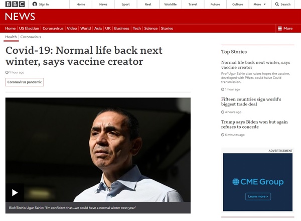 코로나19 백신을 개발하는 독일 바이온테크 우그르 사힌 최고경영자(CEO)의 영국 BBC 인터뷰 갈무리.