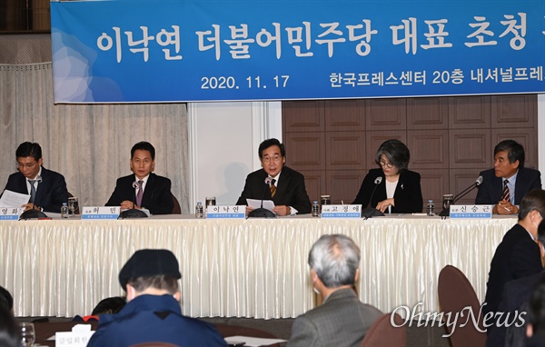 더불어민주당 이낙연 대표가 17일 오전 서울 프레스센터에서 열린 관훈토론회에 참석, 기조연설을 하고 있다.