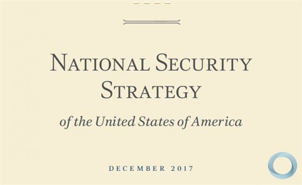 미국의 대통령은 취임 이후 자신의 국가안보전략을 발표한다. 