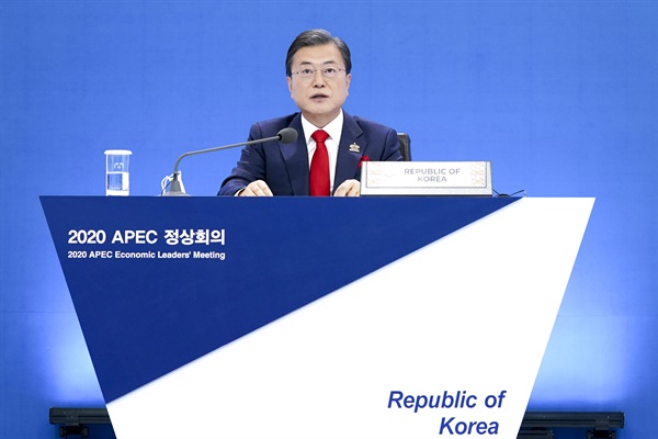 문재인 대통령이 20일 오후 청와대에서 열린 아시아태평양경제협력체(APEC) 정상회의에서 발언하고 있다. 2020.11.20