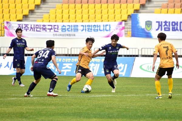  진주시민축구단이 11월 22일 2020 K4리그 마지막 라운드 서울중랑축구단과의 홈경기에서 2대1로 승리했다. 