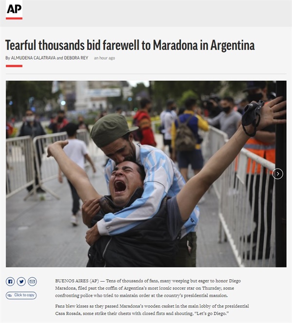  아르헨티나 국민들의 디에고 마라도나 추모 열기를 보도하는 AP통신 갈무리.