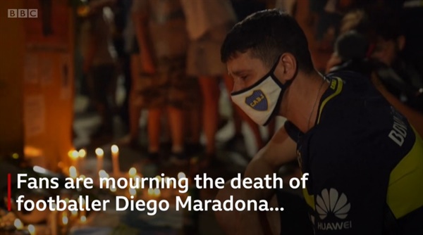  아르헨티나 국민들의 디에고 마라도나 추모 열기를 보도하는 BBC 갈무리.