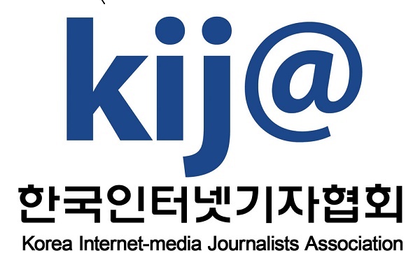 한국인터넷기자협회 상징한 로고이다.