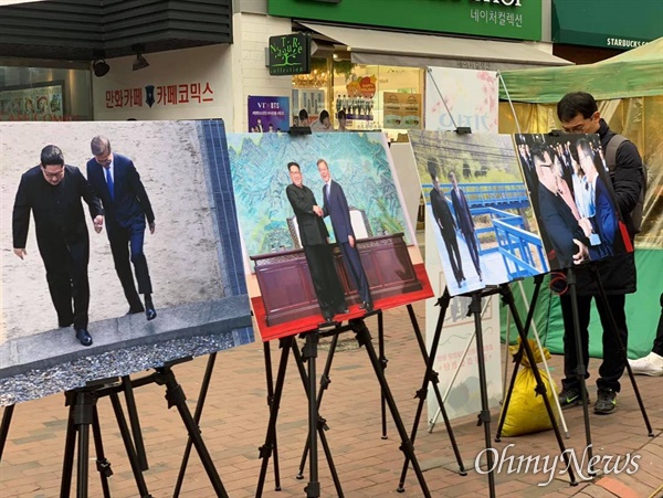 백두칭송위원회 페이스북에 올라온 관련 사진