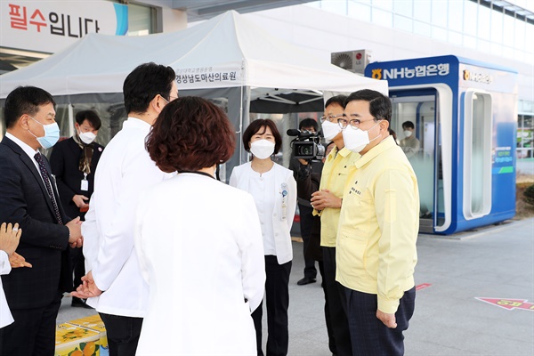 허성무 창원시장, 마산의료원 의료원 격려 방문