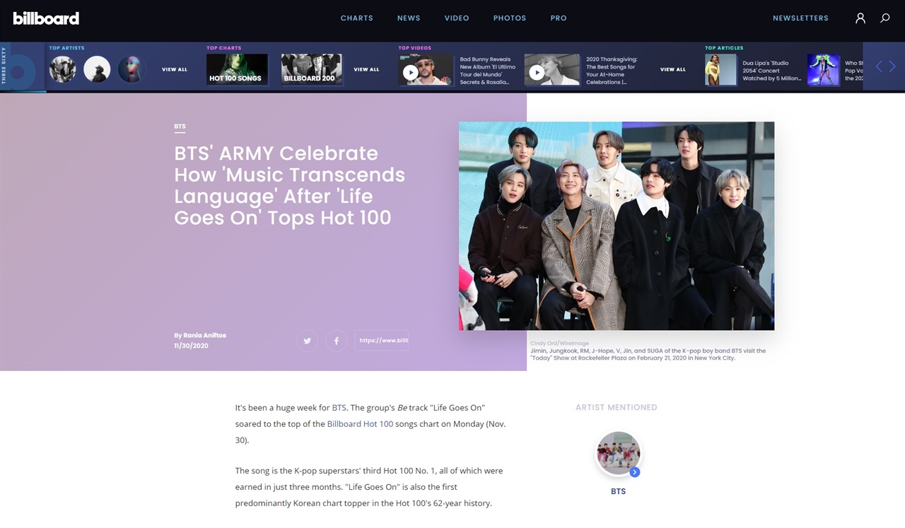  방탄소년단 신곡 '라이프 고스 온'의 핫 100 차트 1위 등극을 알리는 빌보드 공식 홈페이지 갈무리.