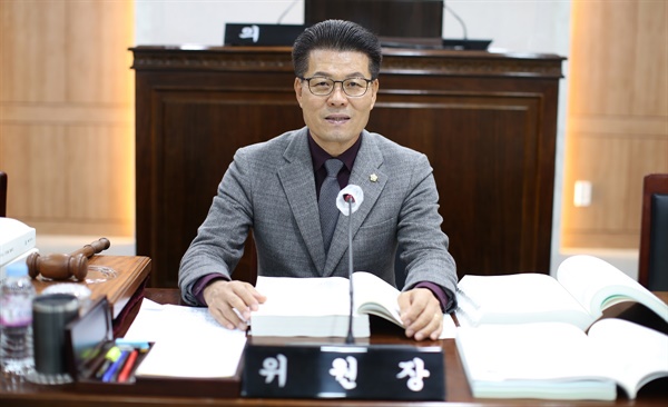 김덕배 홍성군의회 예결위원회 위원장