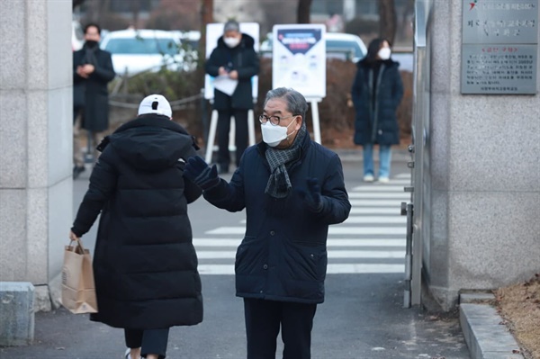 이재정 교육감 수능 현장 방문