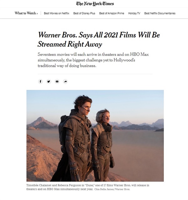  워너 브라더스의 신작 영화 극장-온라인 동시 공개 방침을 보도하는 <뉴욕타임스> 갈무리.