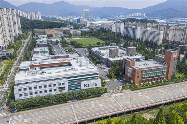 창원 소재 한국재료연구원.