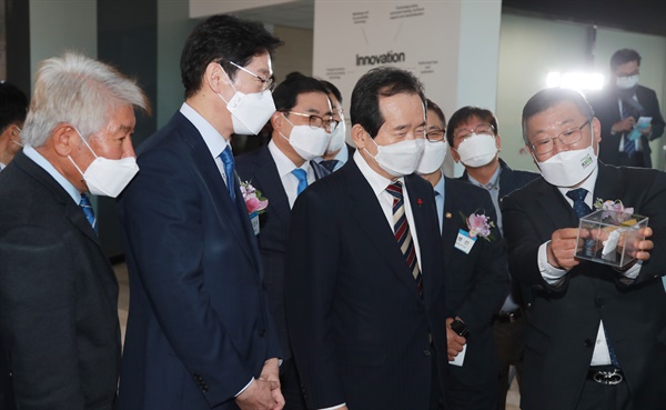 12월 4일 열린 한국재료연구원 개원식.