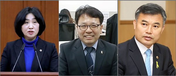 대전시의회 채계순·오광영·정기현(왼쪽부터) 의원이 '2020행정사무감사 대전시민네트워크'가 선정한 '행정사무감사 우수의원'에 선정됐다.