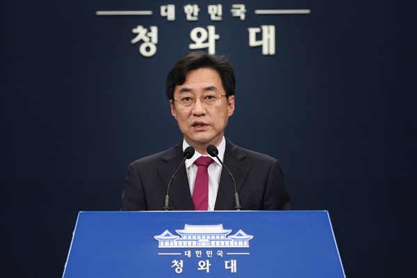 강민석 청와대 대변인(자료사진).