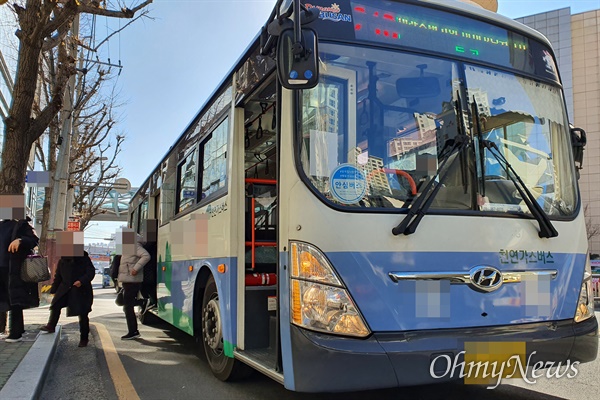 "부산 준공영제 달라진다" 부산시와 버스운송조합이 준공영제 혁신안에 합의했다.