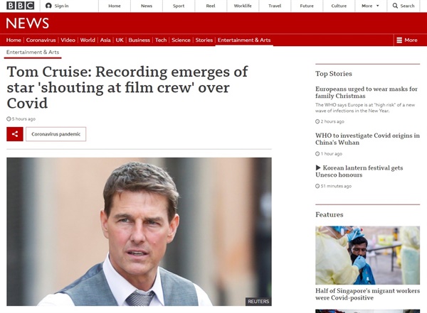  톰 크루즈가 코로나19 방역 지침을 어긴 영화 촬영 스태프에게 화낸 것을 보도하는 BBC 뉴스 갈무리.