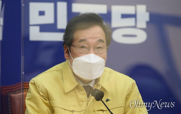 더불어민주당 이낙연 대표가 21일 서울 여의도 국회에서 열린 최고위원회의에서 발언하고 있다.