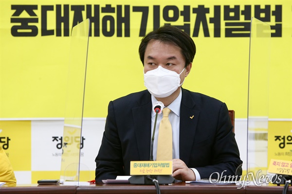 정의당 김종철 대표가 21일 서울 여의도 국회에서 열린 대표단회의에서 발언하고 있다. 