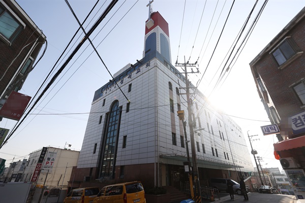 확진자가 다수 발생한 서울의 한 교회 전경