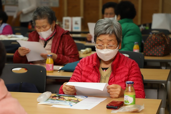  충북 옥천군 안남어머니학교