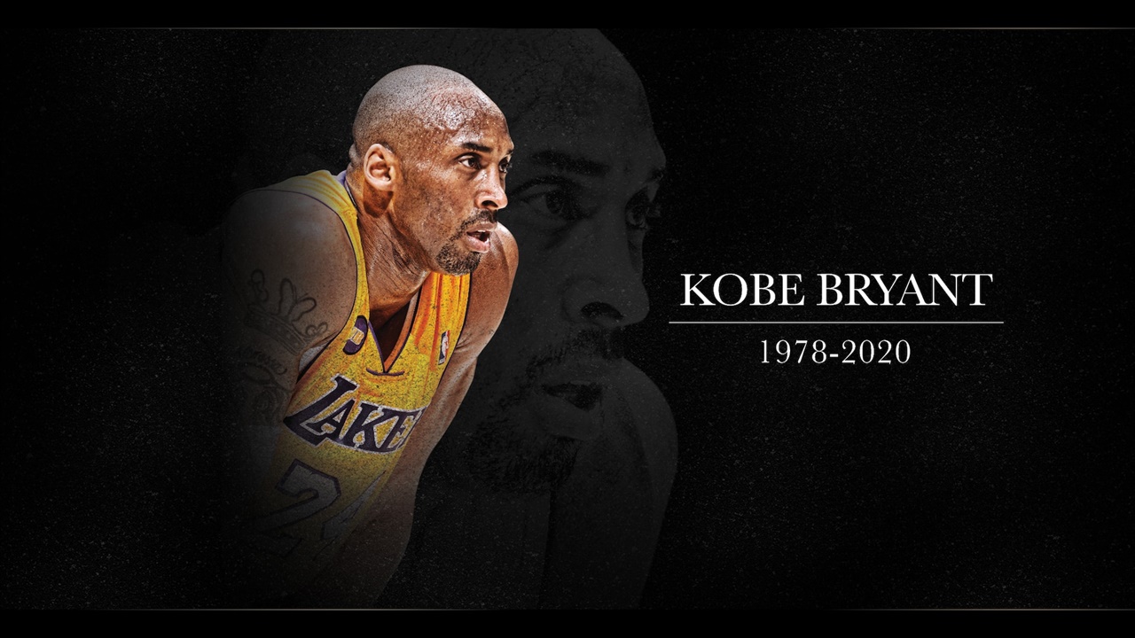 미국프로농구(NBA) 공식 홈페이지의 코비 브라이언트 추모 포스터 갈무리