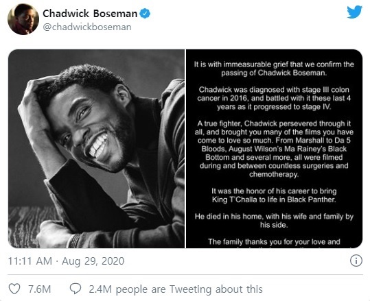  2020년 트위터에서 가장 많은 '좋아요'를 기록한 채드윅 보스턴 사망 트윗 갈무리.