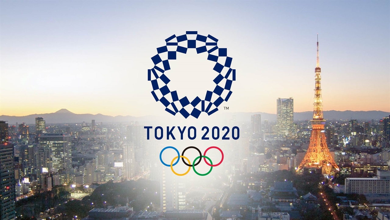  2020 도쿄올림픽 공식 포스터 갈무리.