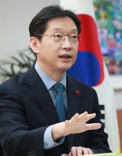 김경수 경상남도지사.