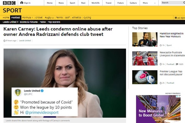  잉글랜드 프로축구팀 리즈 유나이티드의 SNS 논란 소식을 전하고 있는 BBC. 사진 속 인물은 리즈 유나이티드를 향해 논란의 발언을 한 잉글랜드 축구전문가 캐런 카니.