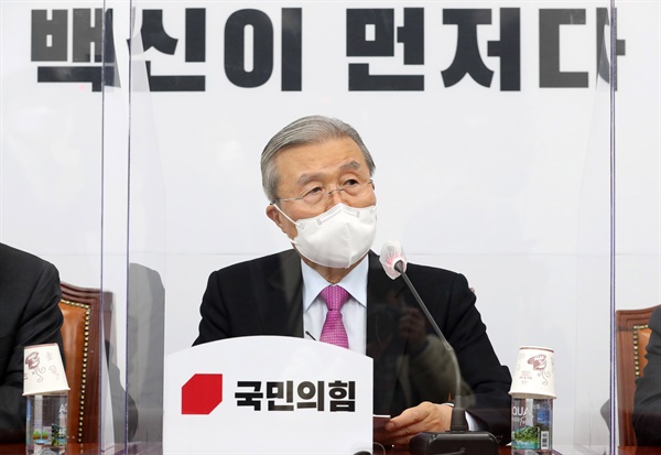국민의힘 김종인 비상대책위원장 (자료사진) 