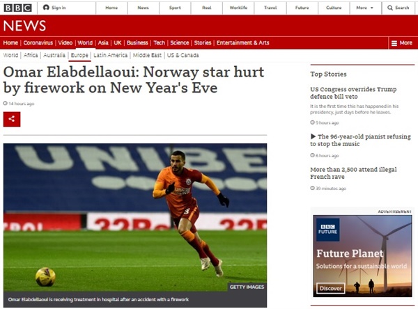 노르웨이 축구선수 오마르 엘랍델라위의 부상 소식을 전하는 BBC