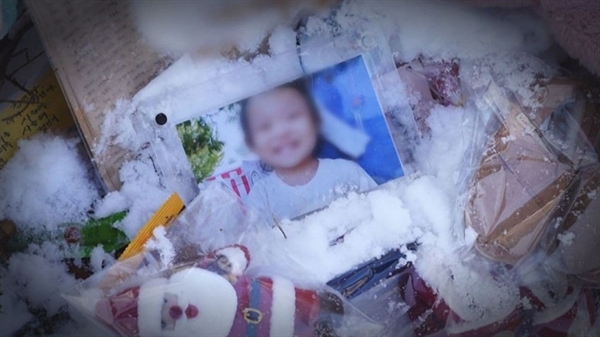 2일 방송된 SBS '그것이 알고 싶다 - 정인이는 왜 죽었나? 271일간의 가해자 그리고 방관자' 이미지

