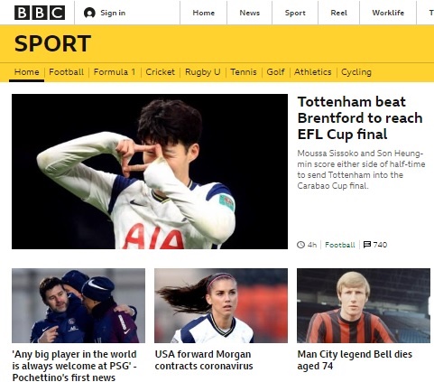  '손흥민의 팀' 토트넘의 소식을 전하는 BBC