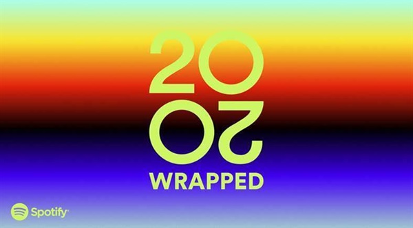  스포티파이의 플래그십 캠페인 '랩드(Wrapped)'는 매년 음원 스트리밍 트렌드를 결산하는 자료다.