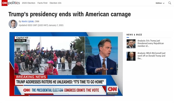 도널드 트럼프 대통령 지지자들의 미 의회 난입을 보도하는 CNN 뉴스 갈무리.
