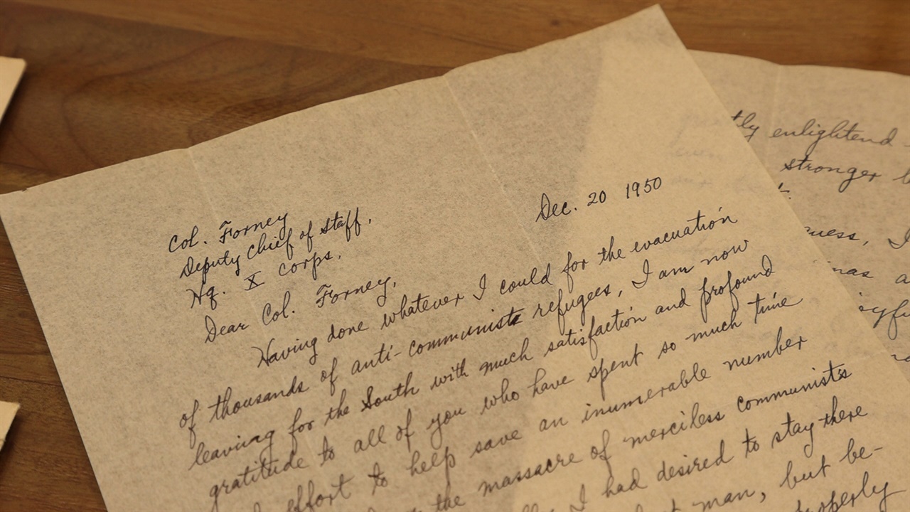  1950년 12월 20일, 현봉학이 철수하는 배안에서 에드워드 포니에게 쓴 감사편지