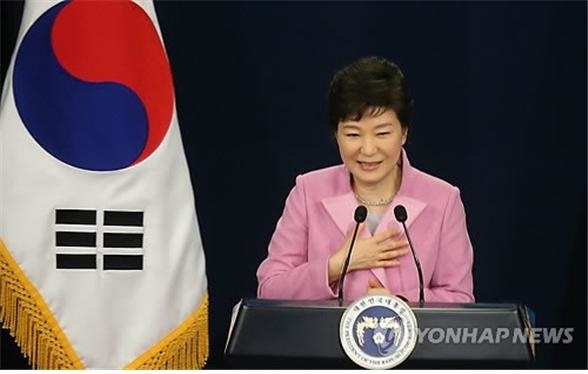  박근혜씨.