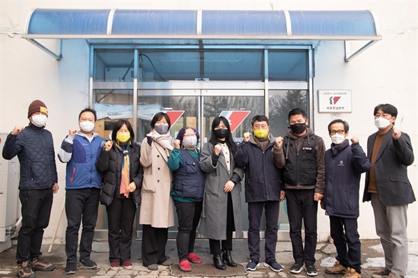 정의당 충남도당과 민주노총 세종충남본부가 중대재해기업처벌법 보완 등을 위해 긴밀하게 협조해 나가기로 했다.