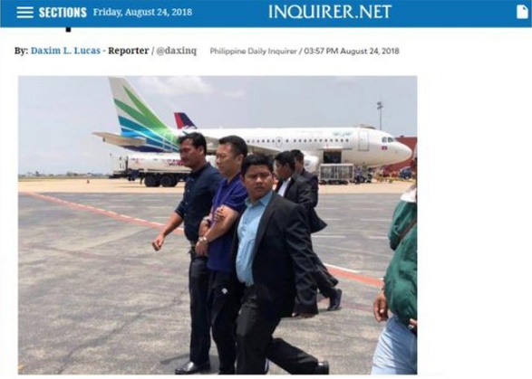 2018년 필리핀 언론이 공개한 양즈후이 란딩국제그룹 회장 체포 모습