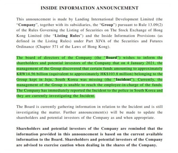 랜딩인터내셔널은 홈페이지에 "1월 4일 145억6천만원의 자금이 없어진 것을 발견하고 자금 담당 직원을 찾고 있지만, 연락이 닿지 않고 있다"고 공시했다.