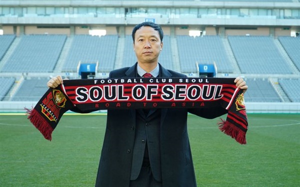 박진섭 감독 지난 시즌 광주FC의 돌풍을 이끈 박진섭 감독이 2021시즌 FC서울의 새 감독으로 선임됐다.