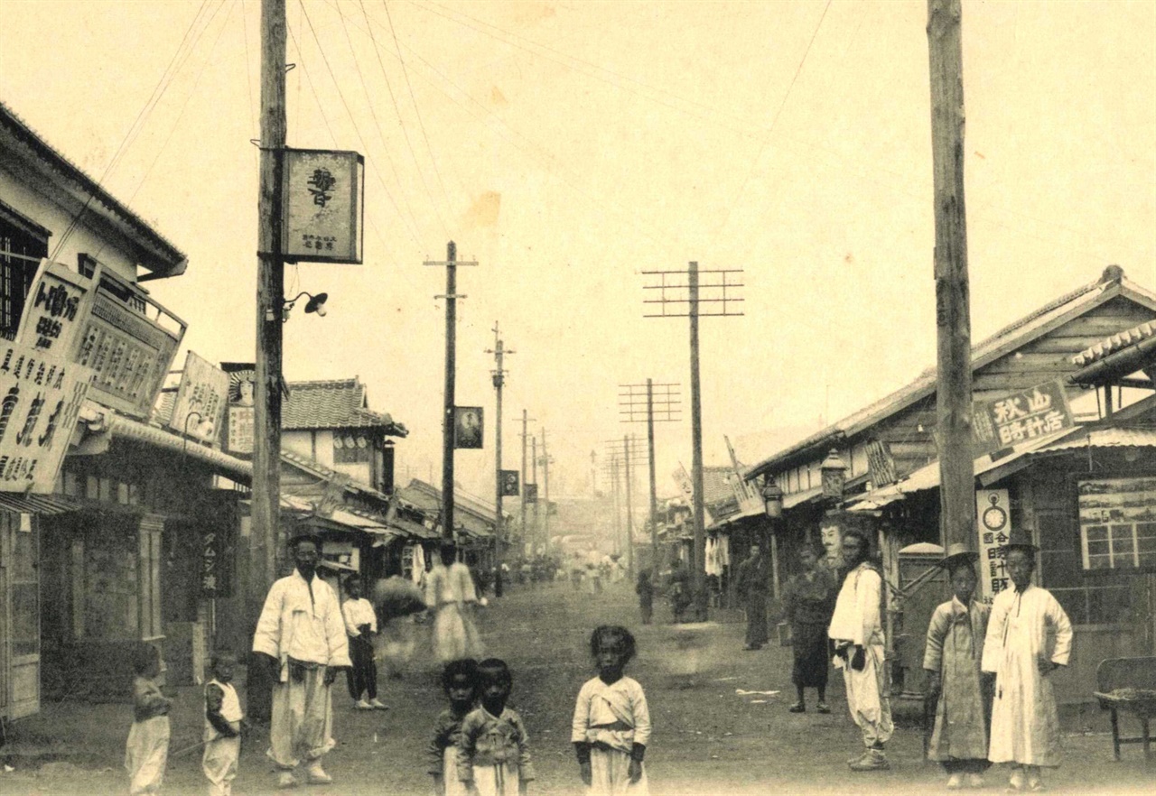 군산 영정 거리(1920년대로 추정)