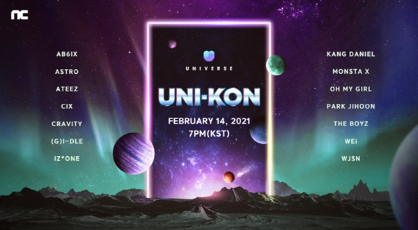  NC소프트의 케이팝 플랫폼 '유니버스'는 사전 예약자 400만 명을 보유하며 1월 28일 오픈을 앞두고 있다. 2월 14일에는 비대면 합동 콘서트 '유니-콘'으로 첫 행사를 개최한다.