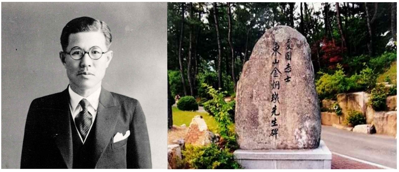 동산 김형기는 경성의전 시절 1919년 3월 탑골만세운동에 참가하였고, 부산에서 동산병원을 운영하며 항일독립운동에 헌신하였다.