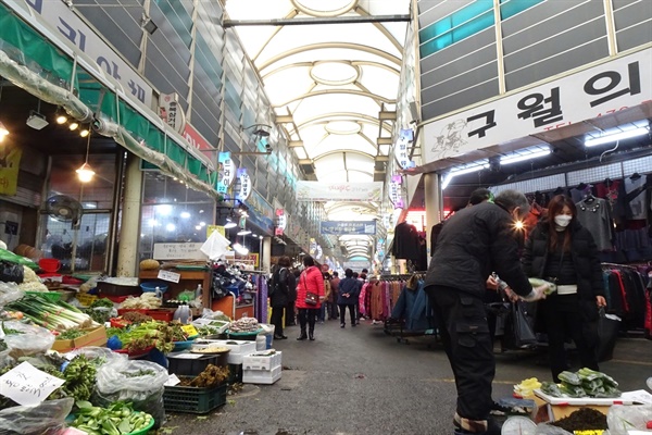 모래내시장의 동생 구월시장.
