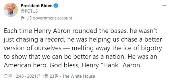  행크 에런의 별세를 애도하는 조 바이든 미국 대통령 공식 트위터 계정 갈무리.