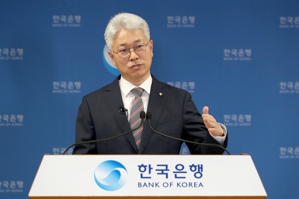 26일 서울 중국 한국은행에서 박양수 한국은행 경제통계국장이 '2020년 4/4분기 및 연간 실질 국내총생산(속보)'를 발표하고 있다.
