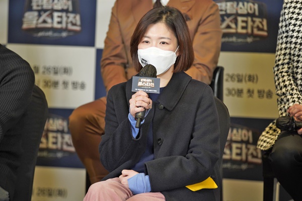  26일 오후 온라인으로 진행된 JTBC <팬텀싱어 올스타전> 제작발표회에서 김희정 PD가 기자들의 질문에 답하고 있다.