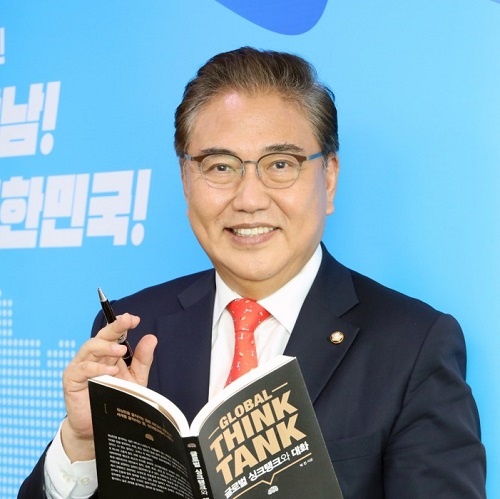 국민의힘 박진 국회의원.