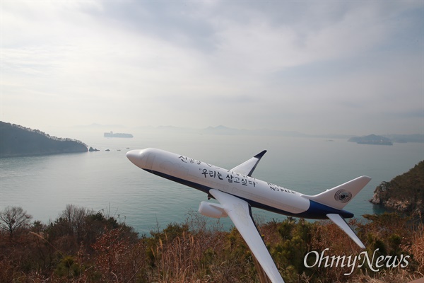  가덕도 신공항 추진 계획이 26일 오늘 국무회의 의결을 통해 확정했다.